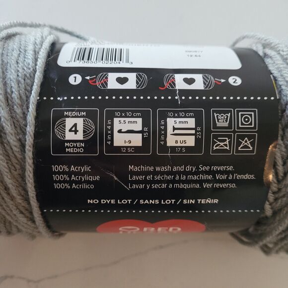Red Heart Super Saver Yarn Dusty Grey 5399 Solid 7 oz Acrylic Medium 4 - Picture 6 of 6